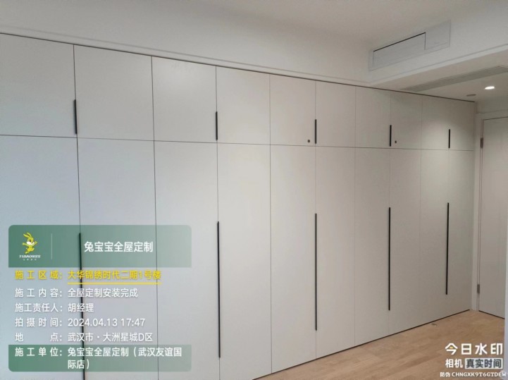 现代简约1